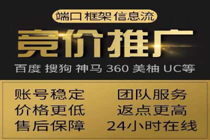精准投放，SEM托管案例展示企业蜕变之路