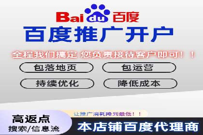 不同领域充值返点模式的差异与共性